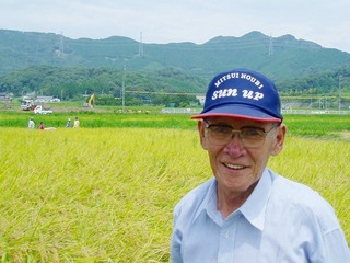 dayo-610d.jpg